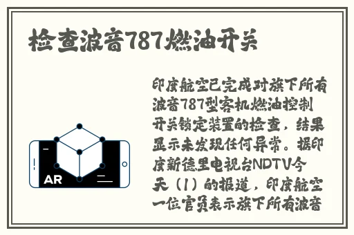911国内产香蕉